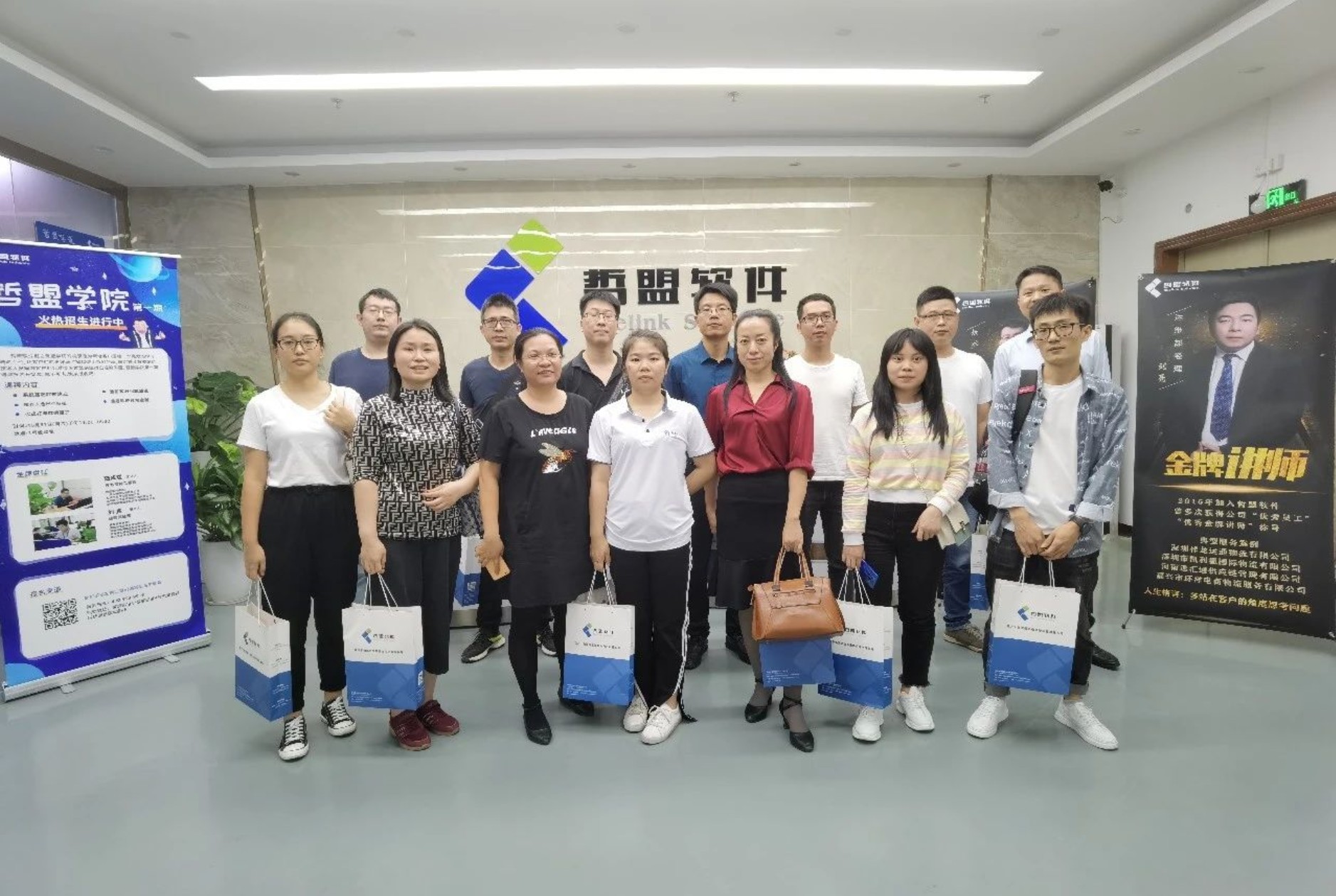 《哲盟學院》第一期培訓交流會精彩回顧